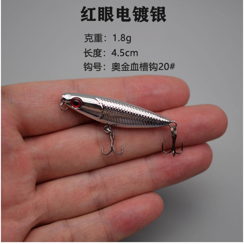 1Pcs Zigzag Dog Floating Topwa - огляд і ціна Fishing Lure Topwater